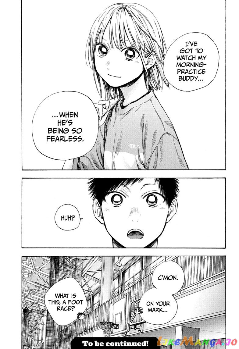 Blue Box, Chapter 52 image 19